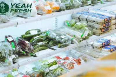 菲律宾生鲜电商 蓝海市场中的新机遇与挑战