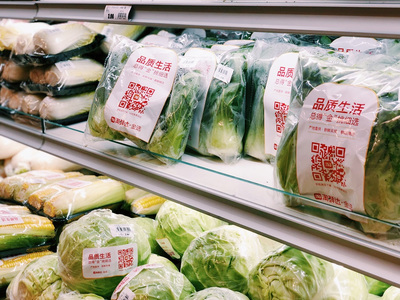 数据驱动新零售 盒马鲜生如何让生鲜生意不再“难做”