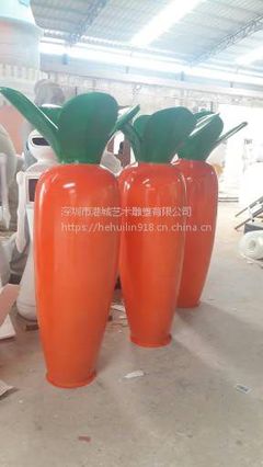 蔬菜基地特色玻璃钢仿真胡萝卜雕塑 打造瓜果植物定制新风尚