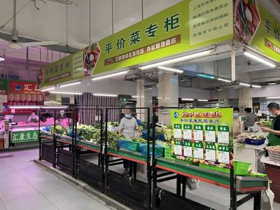 时令蔬菜平价惠民！杨浦菜场惊喜上新，新鲜蔬菜零售指南