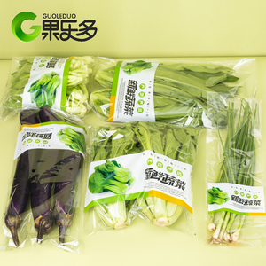 精品蔬菜包装与零售 提升新鲜度与消费体验