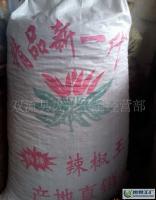 河南新一代小米辣批发兼零售 新鲜辛辣蔬菜市场的新选择