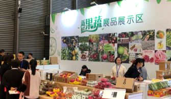 2019新零售粮油食材与调味品代加工及新鲜蔬菜零售展 创新与融合的行业盛会